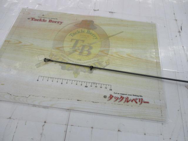 磯遠投EV 4-520PTS