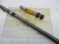 磯遠投EV 4-520PTS