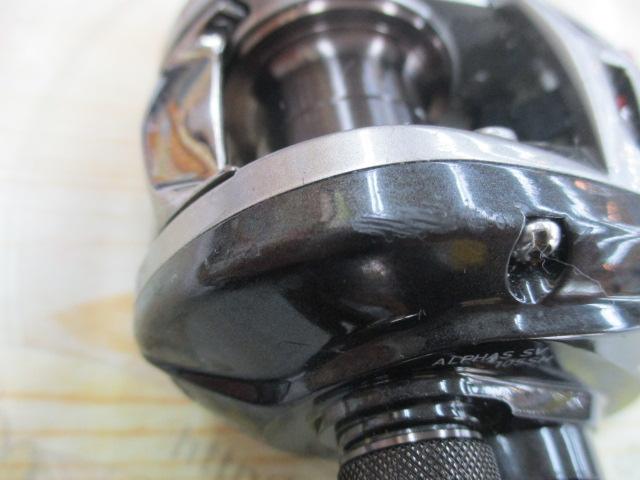 アルファスSV 105SH