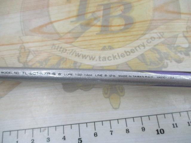 チームダイワLT TL-601-2XB-S