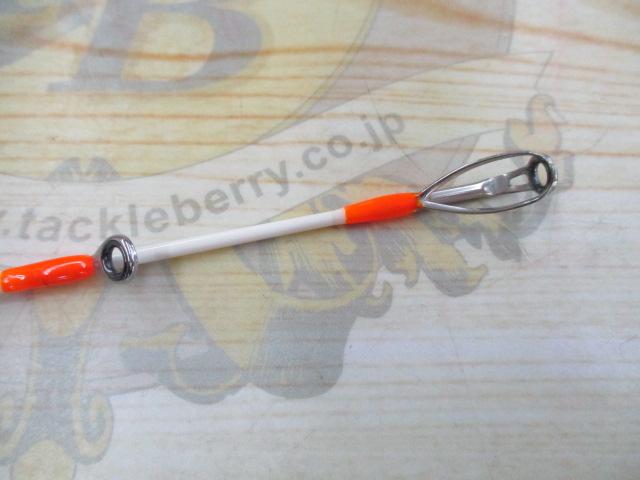 シップマスタータコテンヤ 180