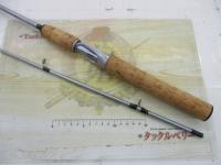 プロキャスターX PR-X562MLRB-V