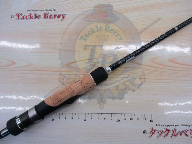 ヴォルキー VKS-63L