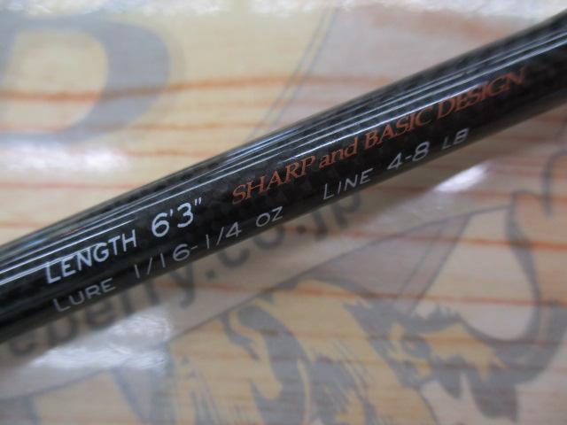 ヴォルキー VKS-63L