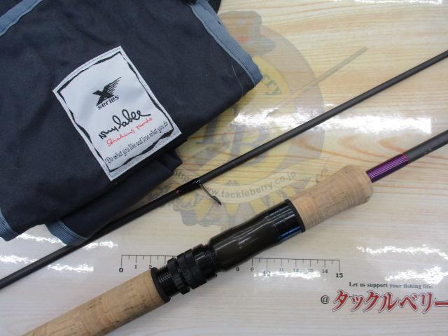 X1-84HS-T2Zクラウドナイン