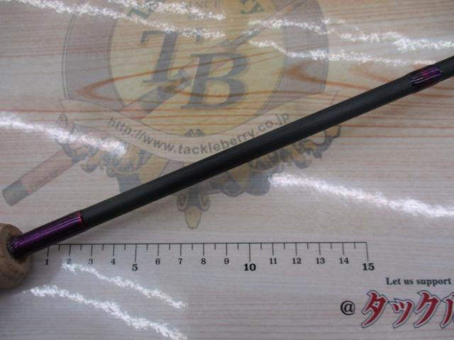 X1-84HS-T2Zクラウドナイン