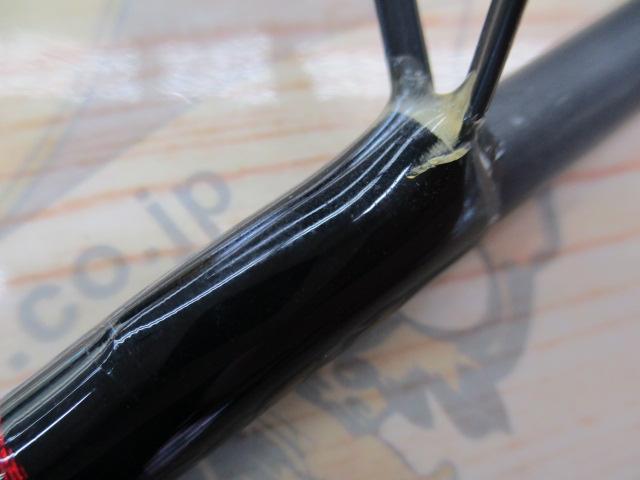 X1-84HS-T2Zクラウドナイン