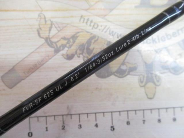 FVRスーパーファイン FVR-SF62SULJ