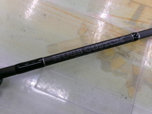 ヒュージカスタムH2S-75RF