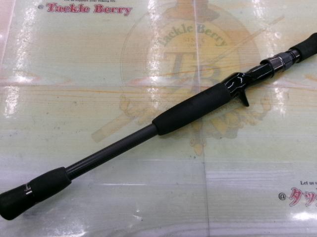 ヒュージカスタムH2S-75RF