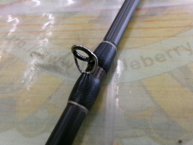 ヒュージカスタムH2S-75RF