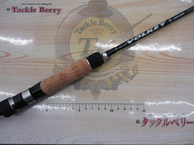 ヴォルキー VKS-63ML