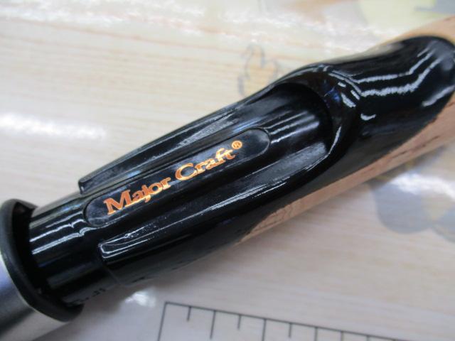 ヴォルキー VKS-63ML