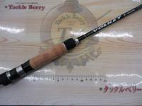 ヴォルキー VKS-63ML