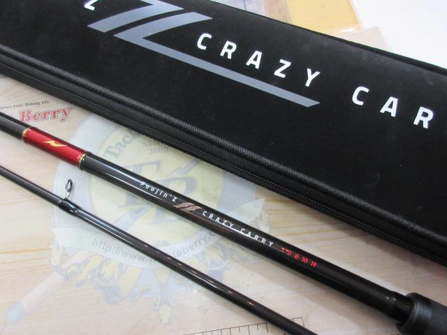 風神Z クレイジーキャリー 108MH