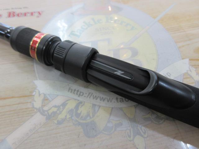 風神Z クレイジーキャリー 108MH