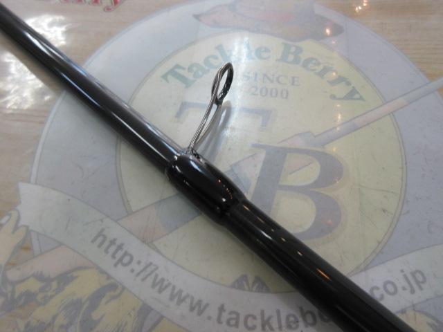 風神Z クレイジーキャリー 108MH