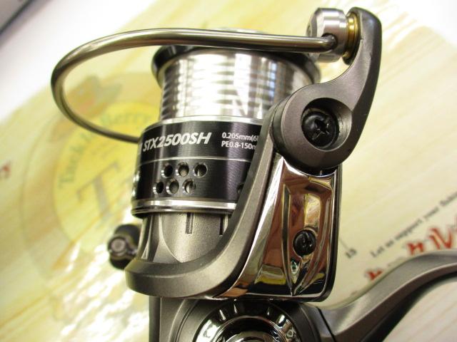 カーディナルⅢSTX 2500SH