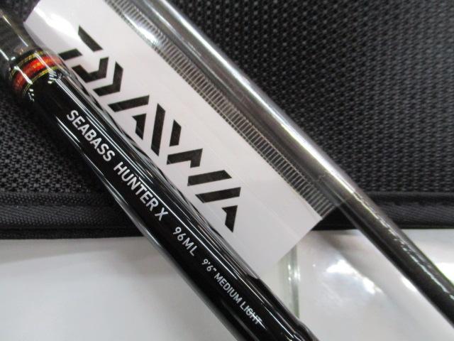 シーバスハンターX 96ML｜＠ベリーネット 日本最大新品中古釣具WEBショップ