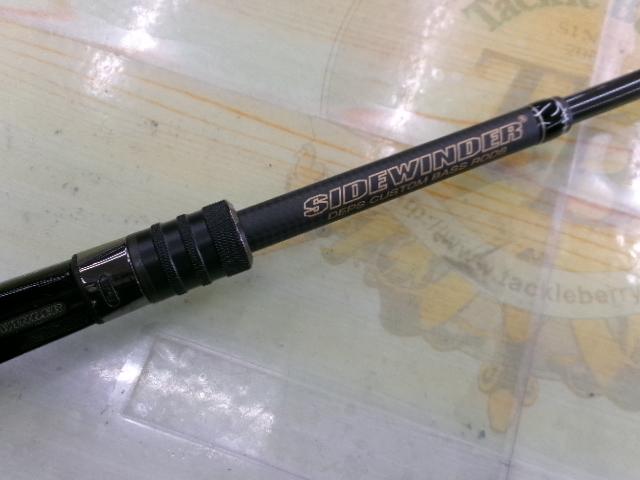 サイドワインダーグレートパフォーマーHGC-76XRFテレスコ/GP