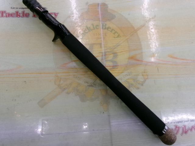 サイドワインダーグレートパフォーマーHGC-76XRFテレスコ/GP