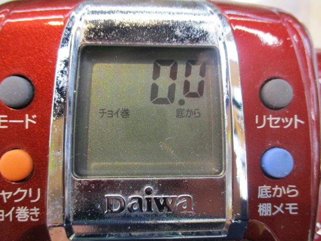 タナコンブル 750Fe｜＠ベリーネット 日本最大新品中古釣具WEBショップ