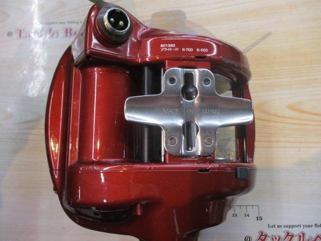 タナコンブル 750Fe｜＠ベリーネット 日本最大新品中古釣具WEBショップ