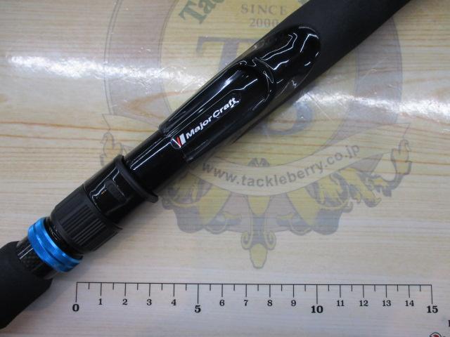 クロステージ CRXC-762ML