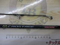 クロステージ CRXC-762ML