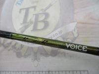 ロードランナーヴォイス 630LS ライトリグパフォーマンス