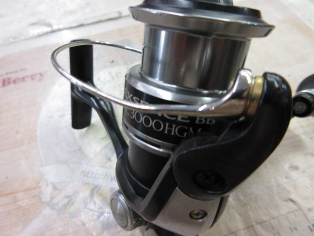 12エクスセンスBB C3000HGM