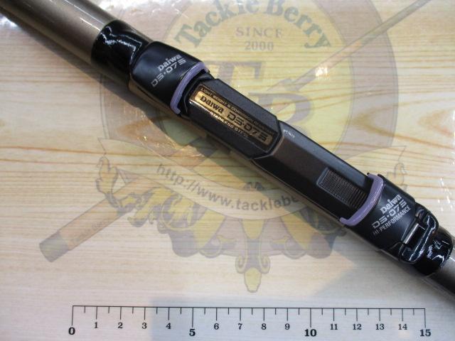 CWロング大島 1.5-59/70