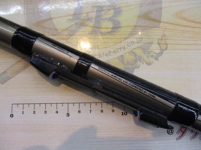 CWロング大島 1.5-59/70