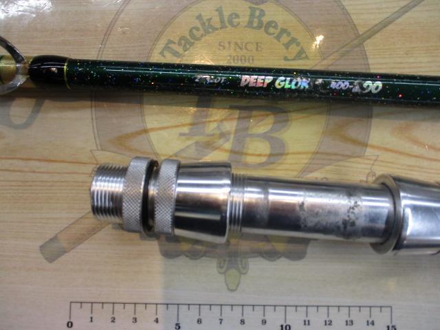 ZEALOTディープグロリア 400-200