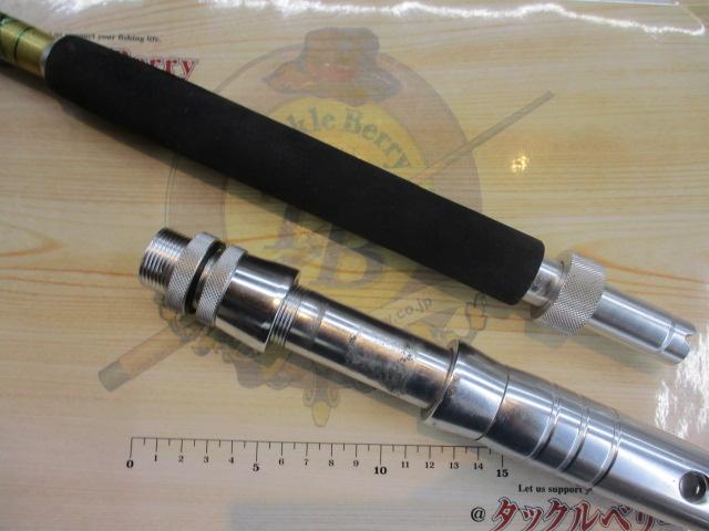 ZEALOTディープグロリア 400-200