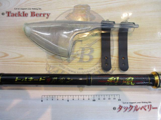 トルネードタマン烈風8-450