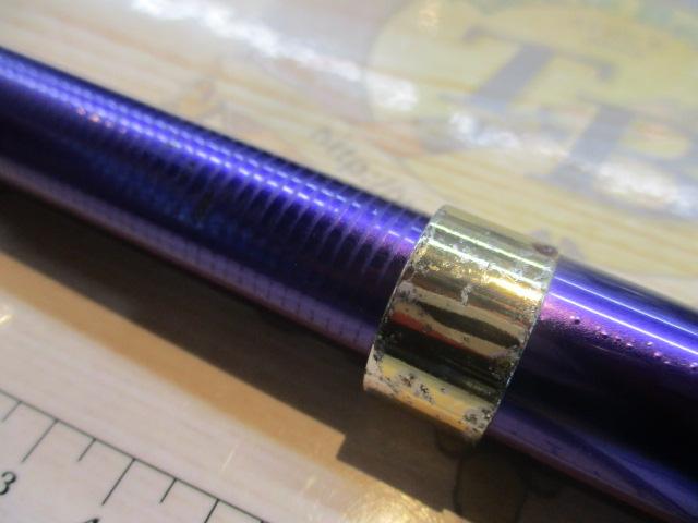 トルネードタマン烈風8-450