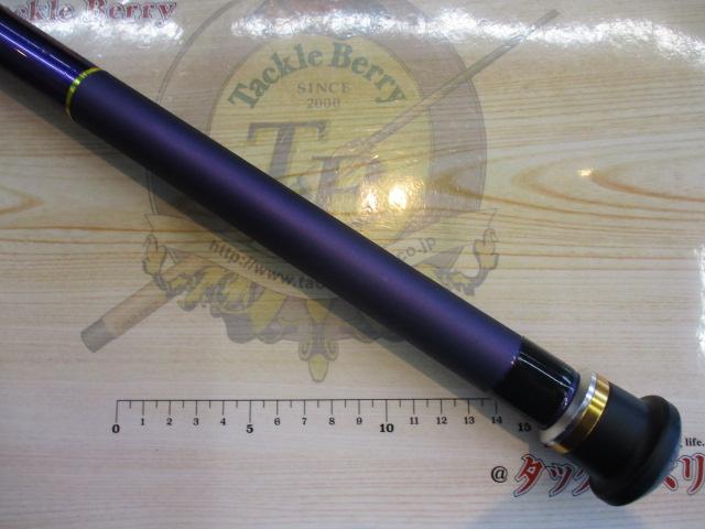 トルネードタマン烈風8-450