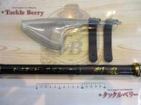 トルネードタマン烈風8-450