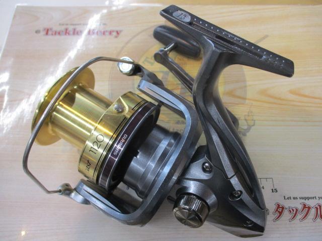 アクティブキャスト 1120