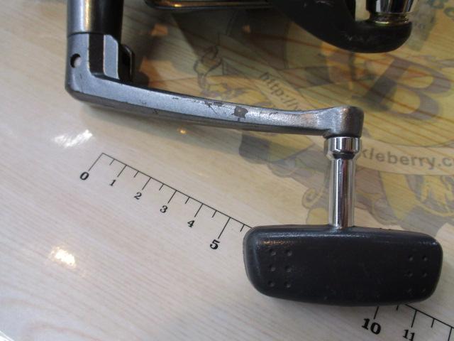 アクティブキャスト 1120