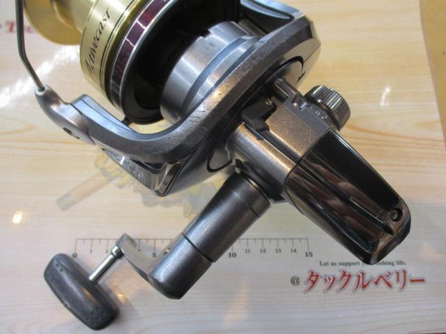 アクティブキャスト 1120