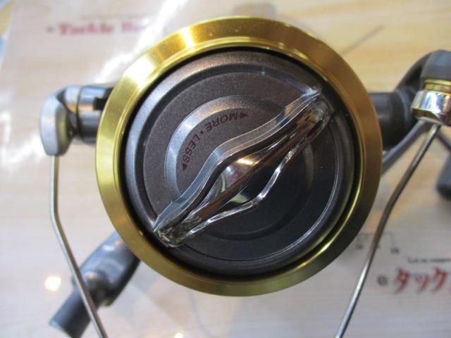 アクティブキャスト 1120