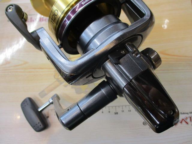 アクティブキャスト 1120