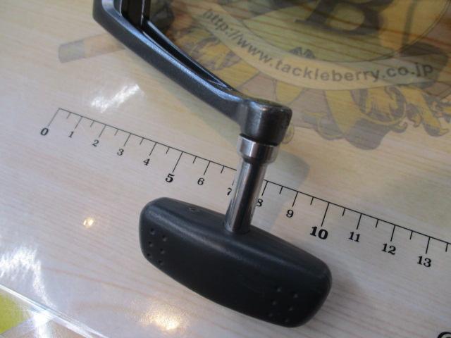 アクティブキャスト 1120