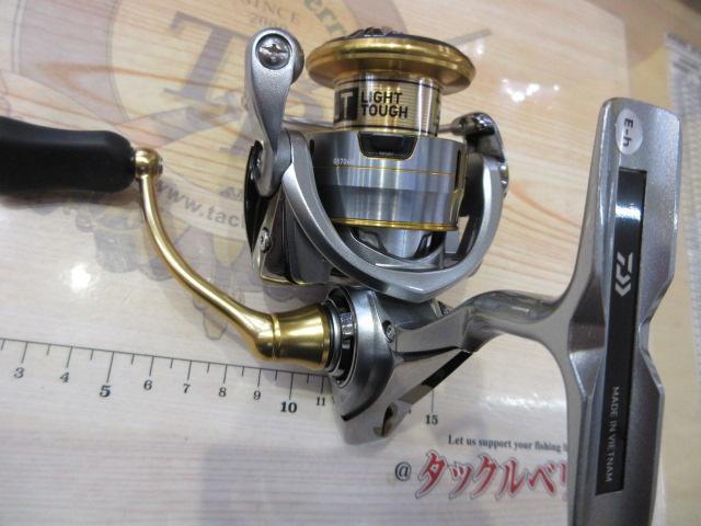 18フリームス LT2500D