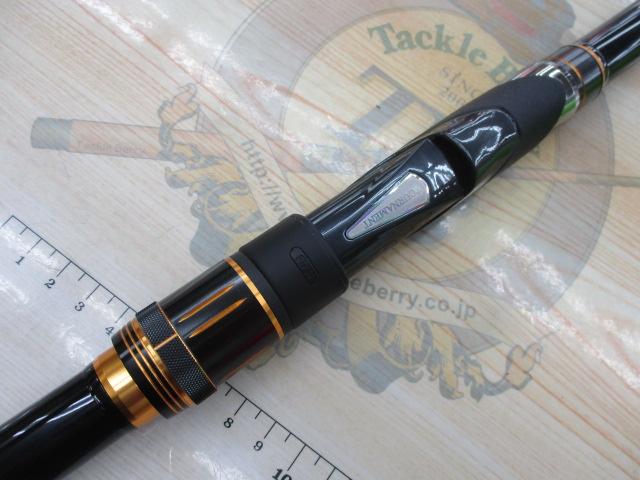 TOURNAMENT AGS2-53HR 磯竿 日本製 トーナメント磯 AGS 2-53HR｜＠ベリーネット 日本最大新品中古釣具WEB