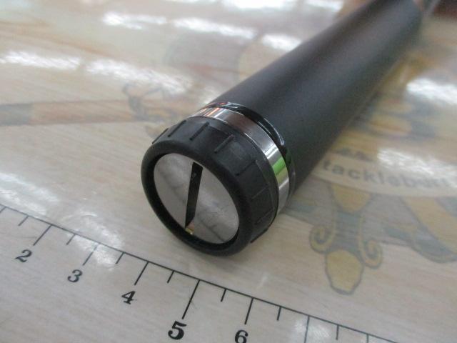 トーナメント磯 AGS 2-53HR