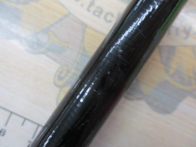 トーナメント磯 AGS 2-53HR