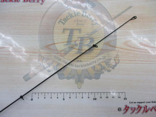 トーナメント磯 AGS 2-53HR